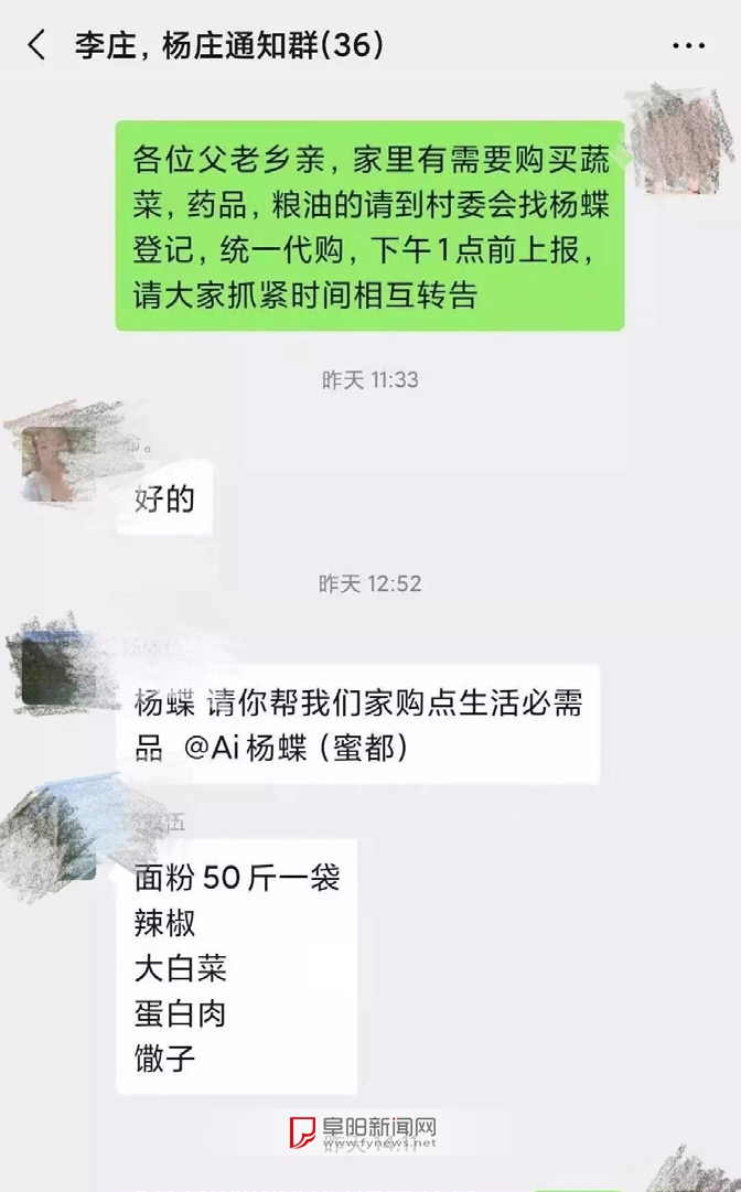 鐤儏闅旂杩樺潥鎸佸眳瀹跺姙鍏殑鍏氬憳,灞呭闅旂鍏氬憳