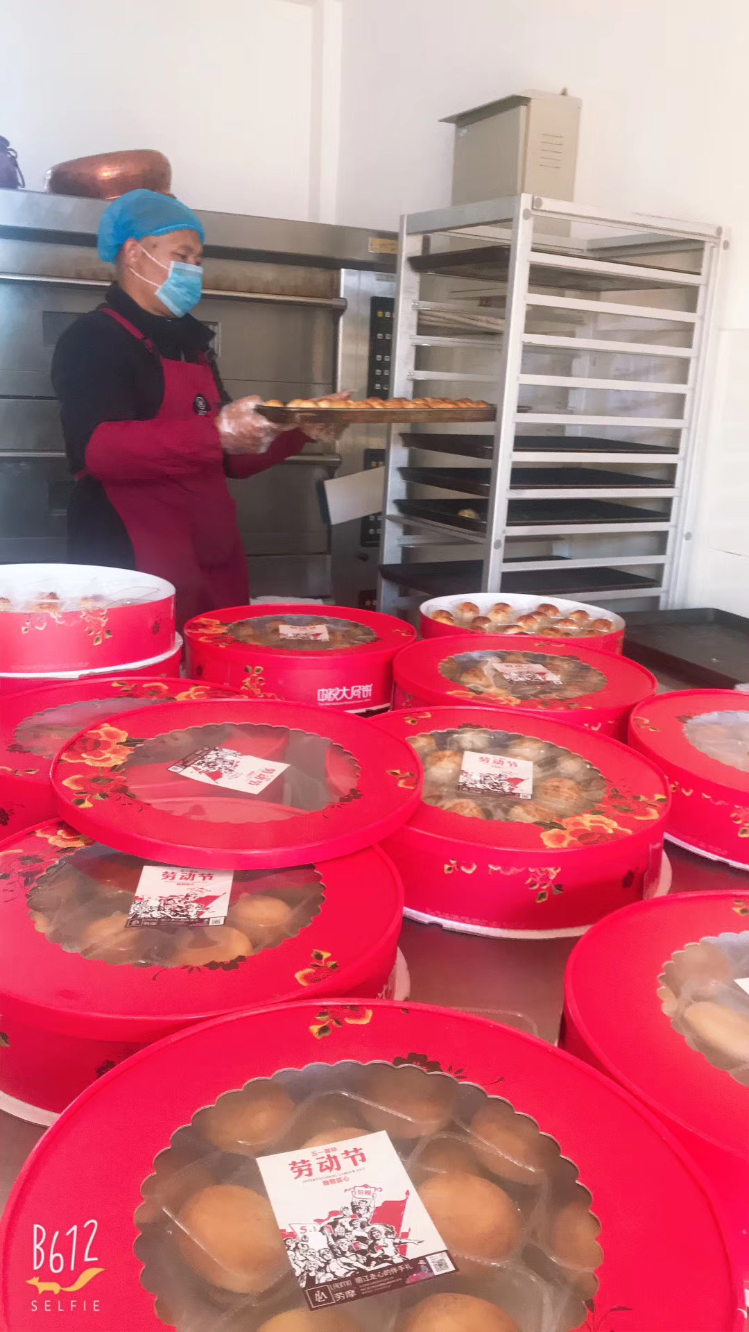 鏄ュ湪鏋濆ご鐖卞湪蹇冮棿,鏄ョ珛鏋濆ご