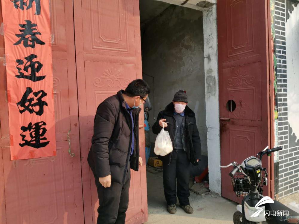 线上接单按需购买，济宁兖州区这个村支书为保物资供应变身代购达人
