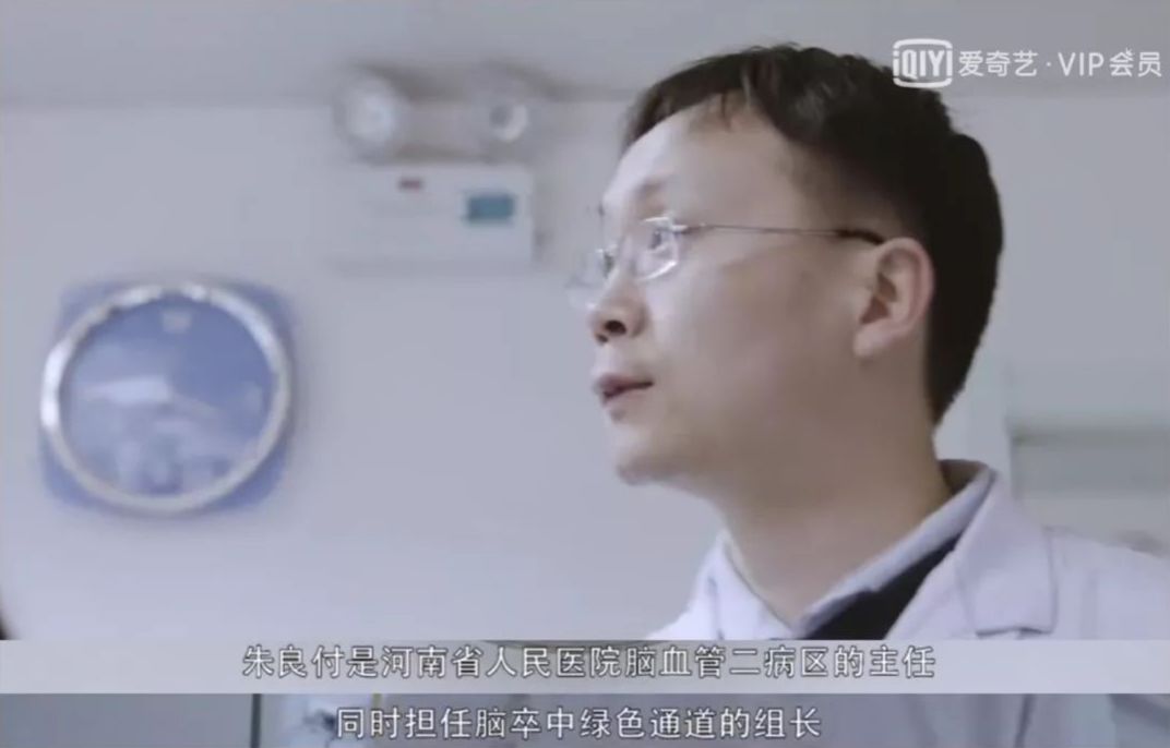 中国最帅90后男医生,90后的中国医生