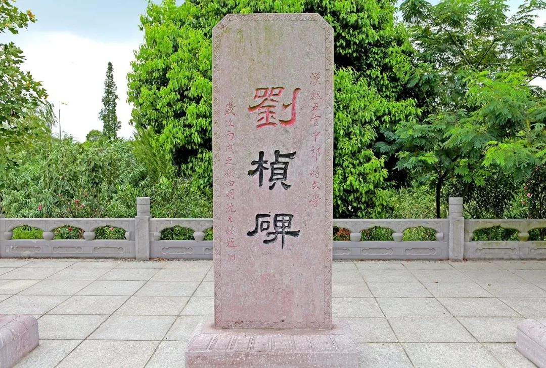 彭敏撰文谈“公元217年的一场瘟疫”