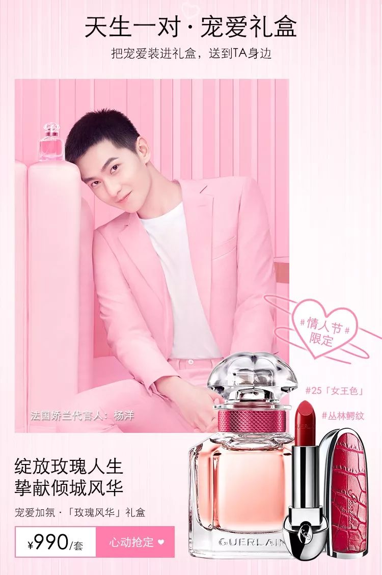 情侣送礼物送什么比较好,情侣必送东西有哪些