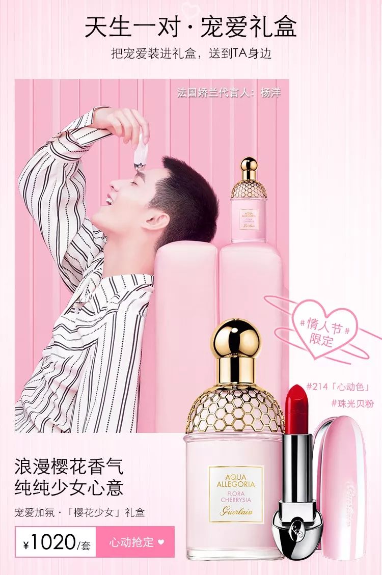 情侣送礼物送什么比较好,情侣必送东西有哪些