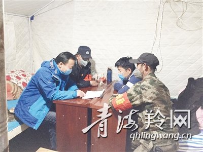 乡村抗疫一线工作人员,乡村一线工作者