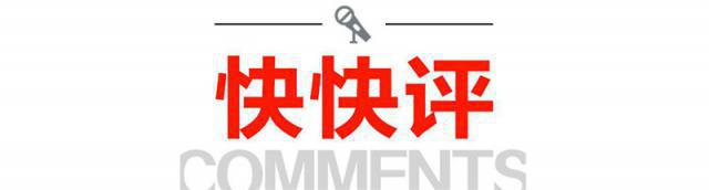 中超足协最新裁判消息,中超足协裁判最新消息