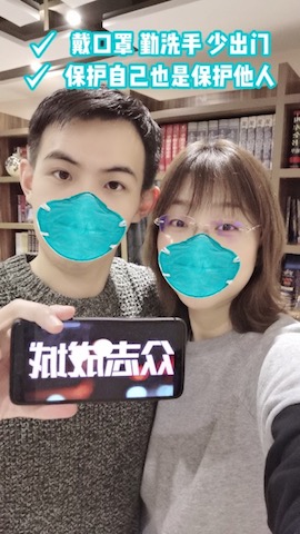 情人节网红餐厅北京,西单情人节