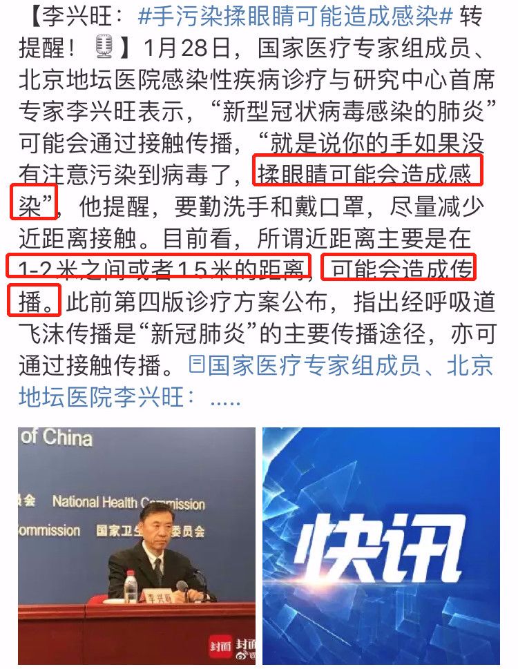 摆脱“口罩危机”：疫情期，能自救的4件事