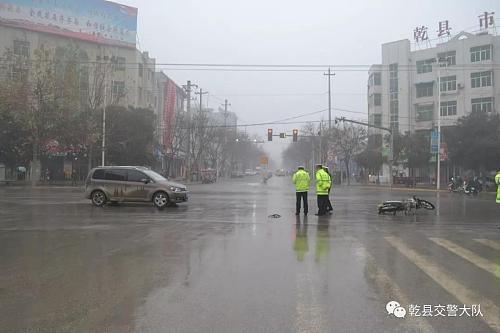 咸阳电视台直播今日头条,咸阳电视台今日节目