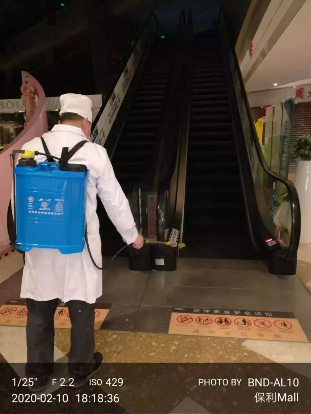 长沙百货商场最新消息,长沙各商场复工的最新通告