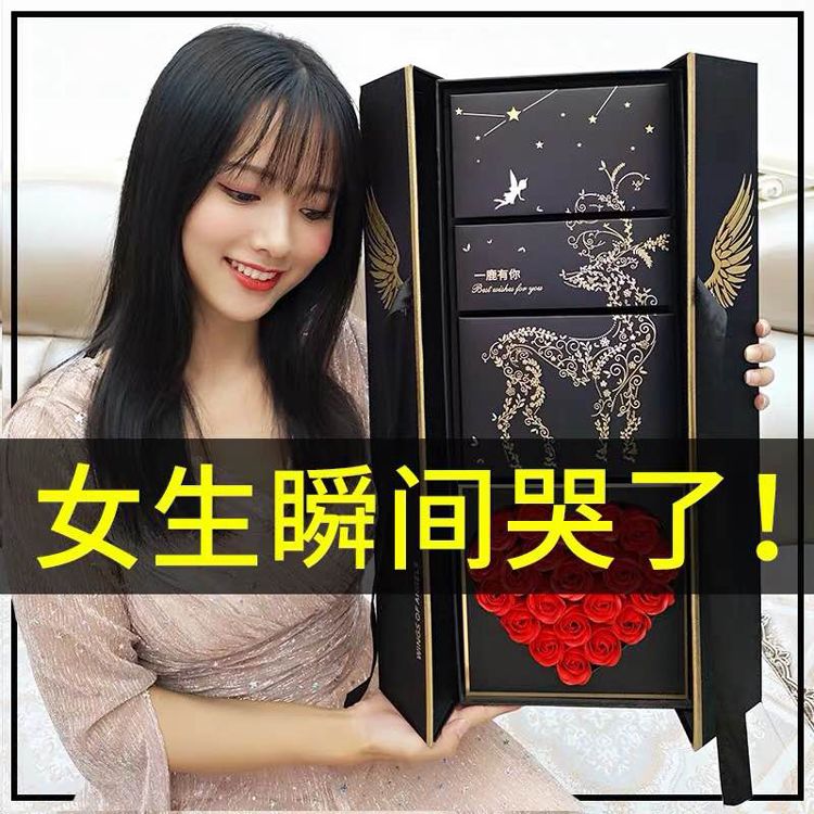 女生最不想收到的10件礼物，第2个是疯了吗