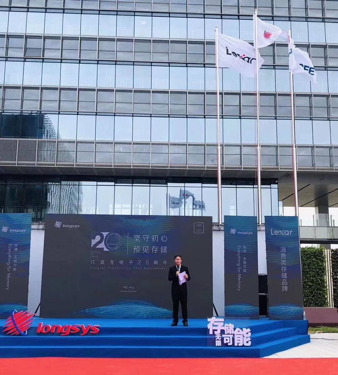 瀛樺偍琛屼笟鏁欑▼,瀛樺偍琛屼笟骞冲彴