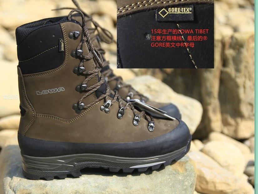 goretex户外鞋测试,goretex户外鞋