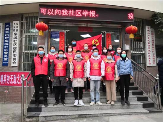 “疫”不容辞众“志”成城——汉源县文明实践活动彰显时代力量