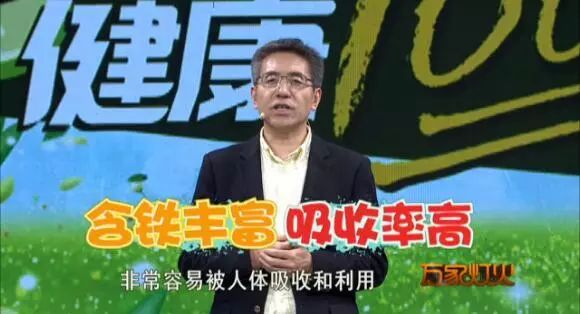 菠菜红枣补铁吗,真正补血补铁的好食物比红枣还好