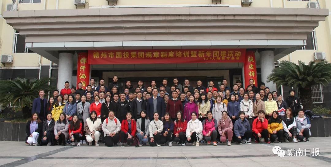 赣州国投集团招聘信息哪里发布,萍乡市国投集团招聘