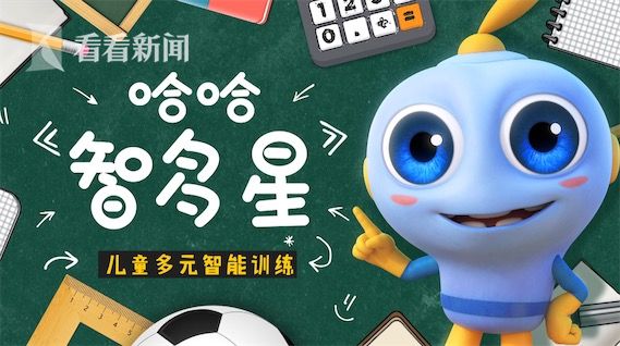 心理疏导电视台推荐,心理疏导广播