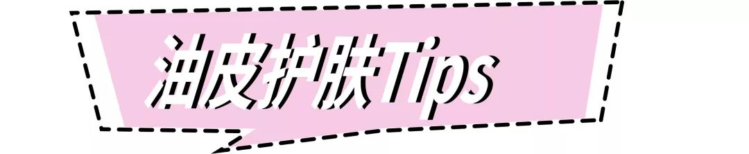 有了水乳精华脸嫩了,有了这些护肤品会更年轻