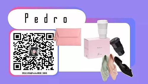 大悦城小程序情人节,大悦城情人节小程序