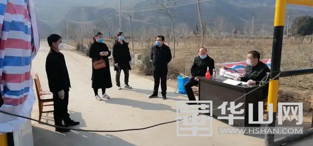 陕西澄城尧头村,澄城尧头村视频