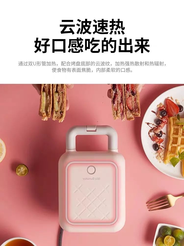 大型做饭翻车现场,做饭翻车不知烧了多久