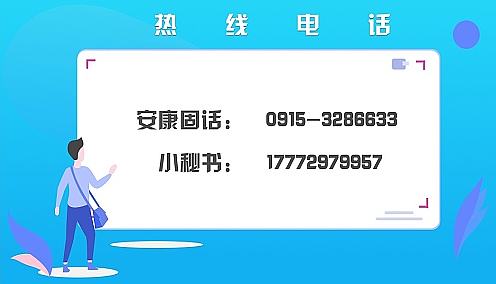 免费婚检帮夫妻上保险,免费婚检家庭优检