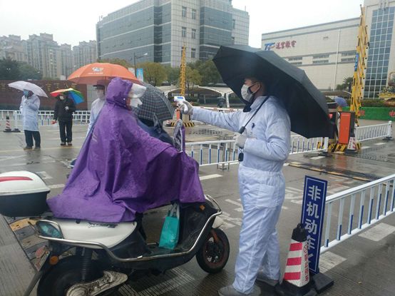 防疫和复工复产两不误宣传标语,郑州市防疫防控和复工复产方案