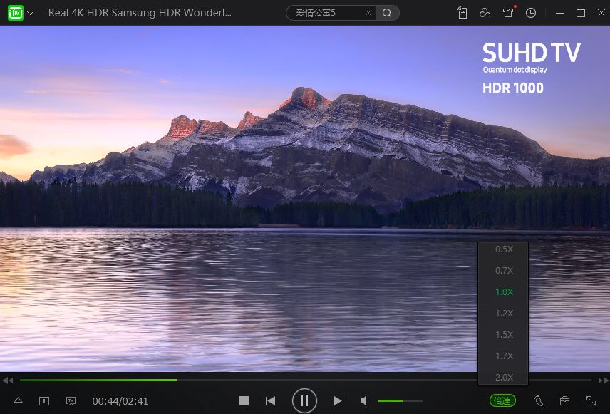 官方合理“开挂”！这些功能VIP才能拥有