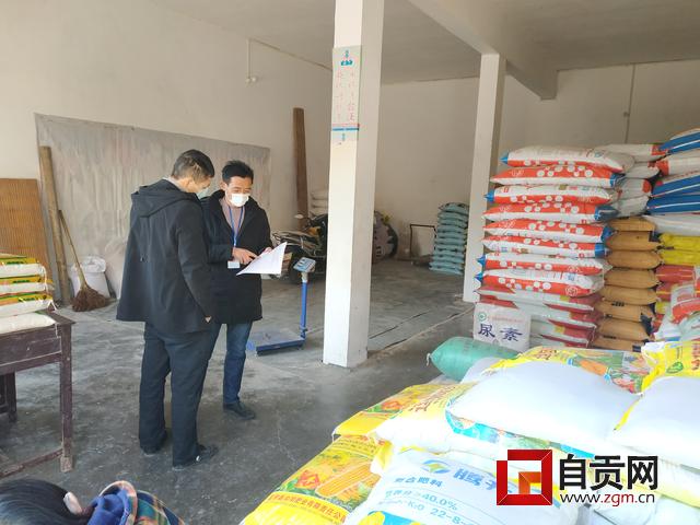 四大举措加强村疫情防控,坝黄镇采取三项举措开展春耕生产