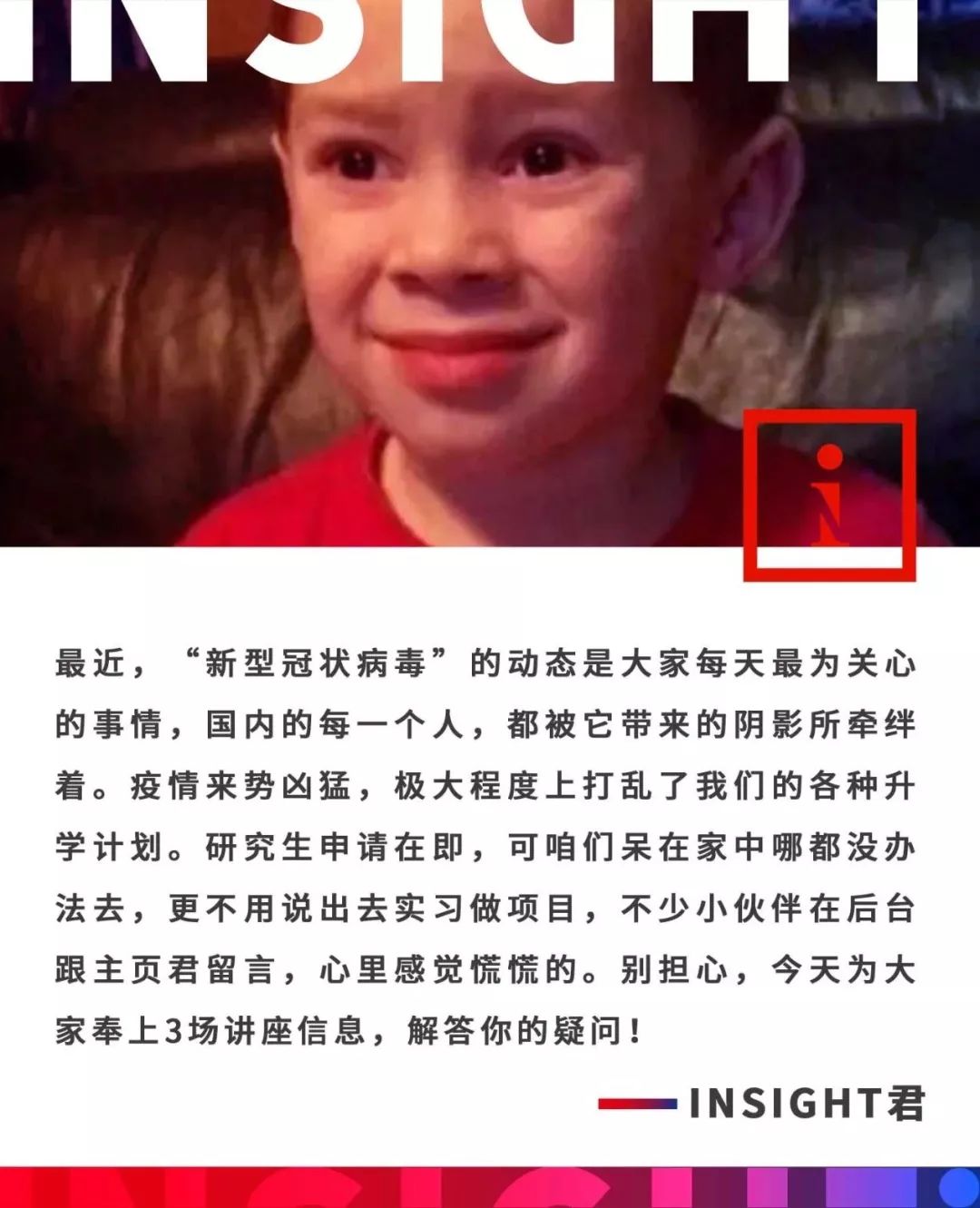 疫情出不了门在家的状态,疫情出不了门应该干什么呢
