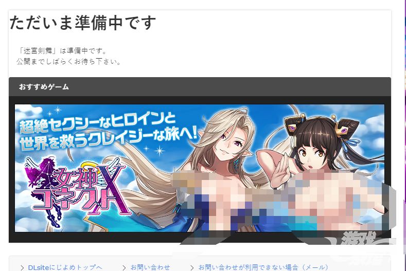 日本galgame公司排行榜,日本gal游戏市场