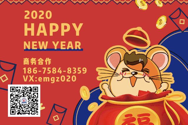 千万不要让广州人抓到第一个吃野味的人