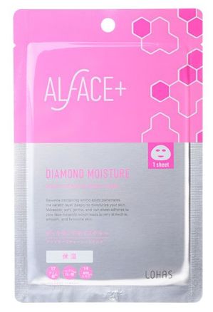 高级面膜补水淡斑美白紧致抗皱,敏感肌肤抗衰老面膜推荐