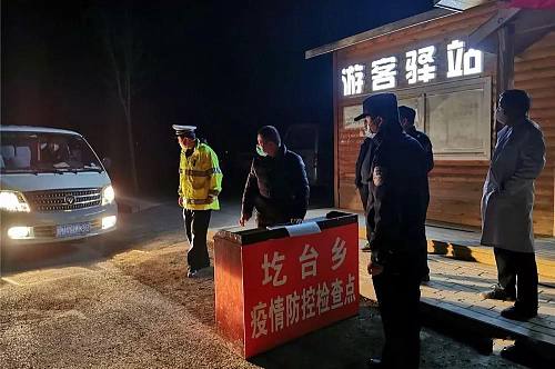 “代购队”“守夜人”...他们在各自的岗位上尽职守则