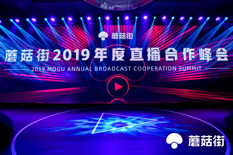 疫情之下不赚钱的直播带货 (利润高易操作的直播带货)