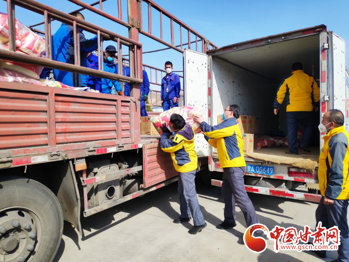 各地爱心物资紧急驰援武汉,近800件爱心物资支援抗疫一线