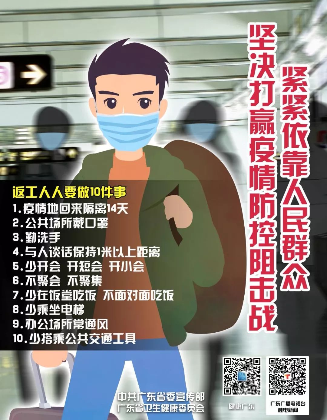 上网课网速慢怎么办,上网课对网速的要求