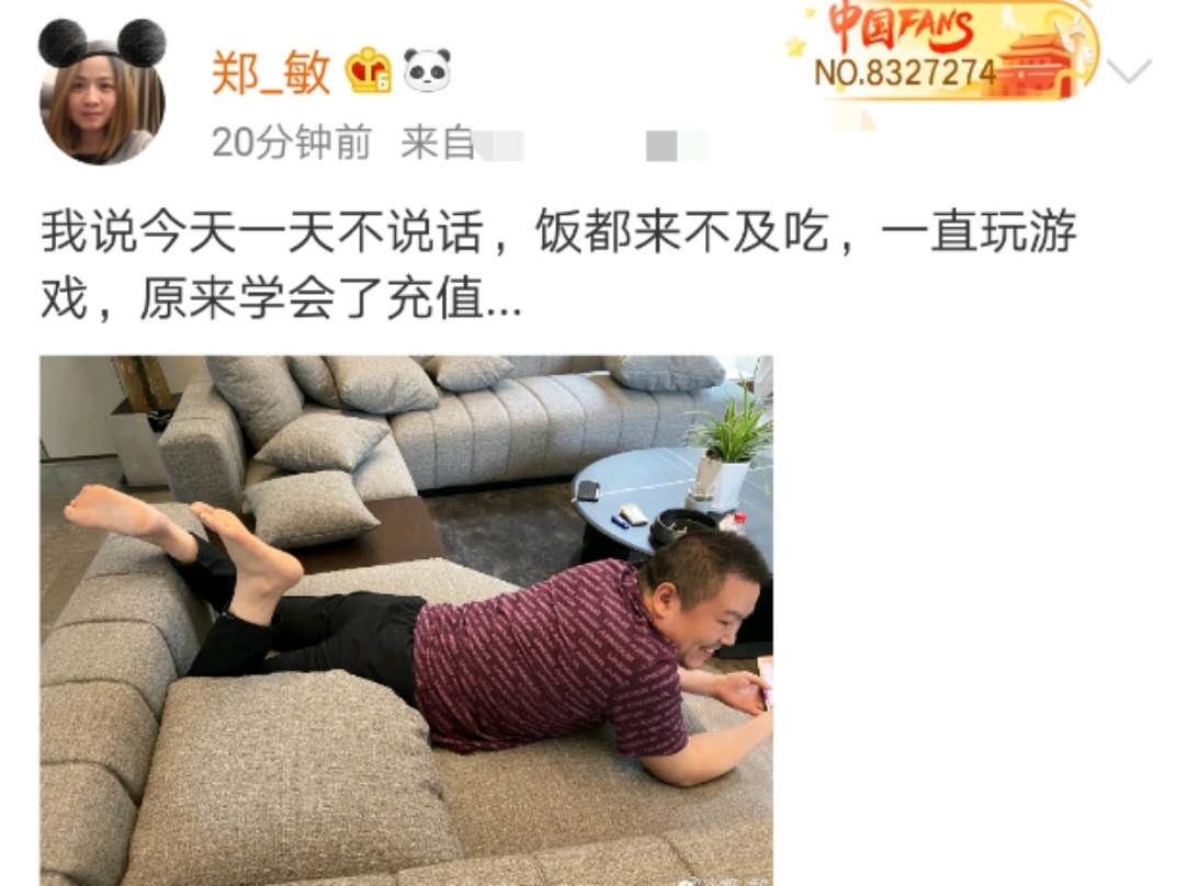 岳云鹏斗地主视频,岳云鹏2024跨年完整版斗地主