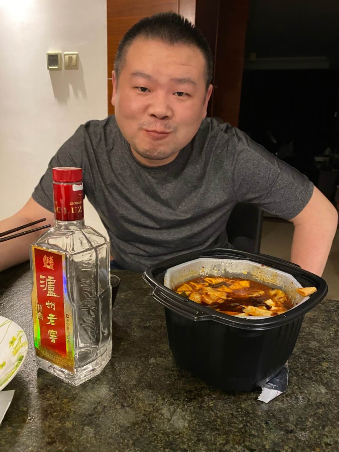 岳云鹏斗地主视频,岳云鹏2024跨年完整版斗地主