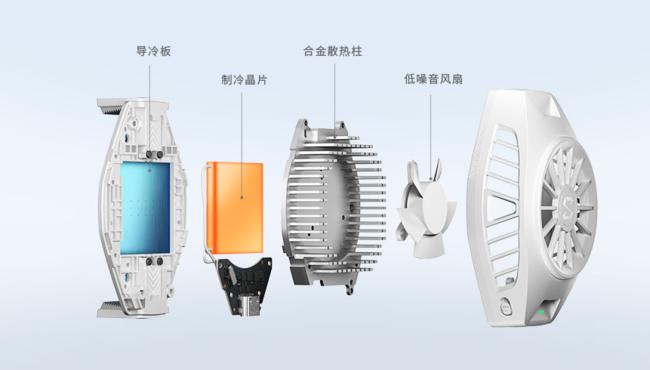 一分钟降到0℃小米冰封散热背夹体验
