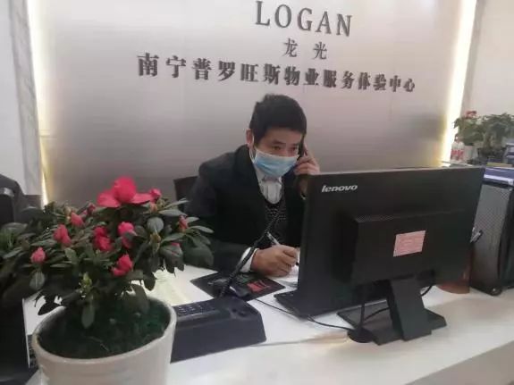 物业为业主提供代购生活用品服务,别人家的物业很贴心