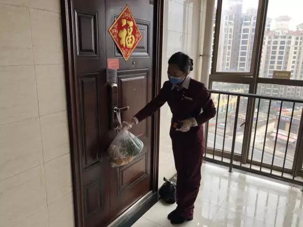 物业为业主提供代购生活用品服务,别人家的物业很贴心