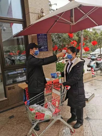 物业为业主提供代购生活用品服务,别人家的物业很贴心