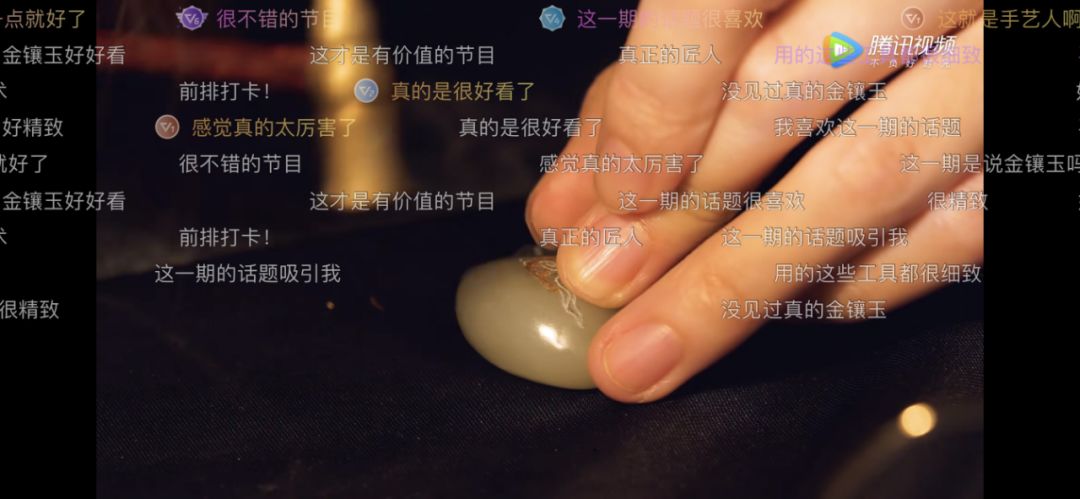 国潮手艺人综艺节目,湾仔码头国潮手艺人