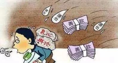 疫情期间宣传防诈骗知识,疫情防控期间警惕这几类诈骗