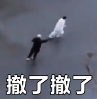 感谢网易云的“奇葩歌名”歌单，让我认清了自己不会起标题的现实...