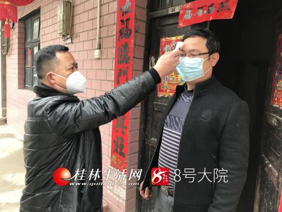 村支书疫情纪实,一个村书记的抗疫日志