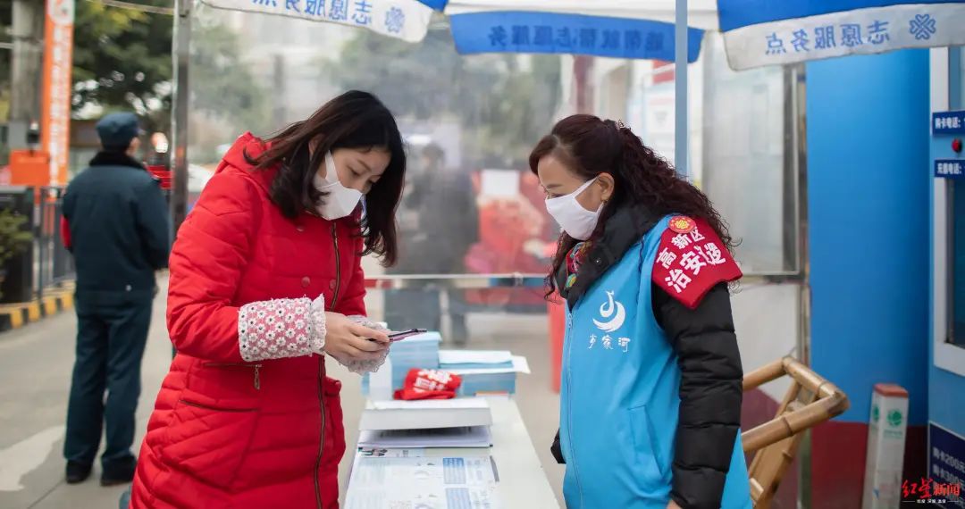 四川防疫健康码四川天府健康通,疫情健康码成都