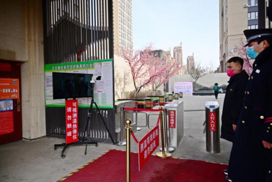 物业战“疫”辽宁沈阳“亚泰城”的倾心守护