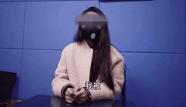 微信群用卖口罩进行诈骗,用他人身份注册微信号营销诈骗