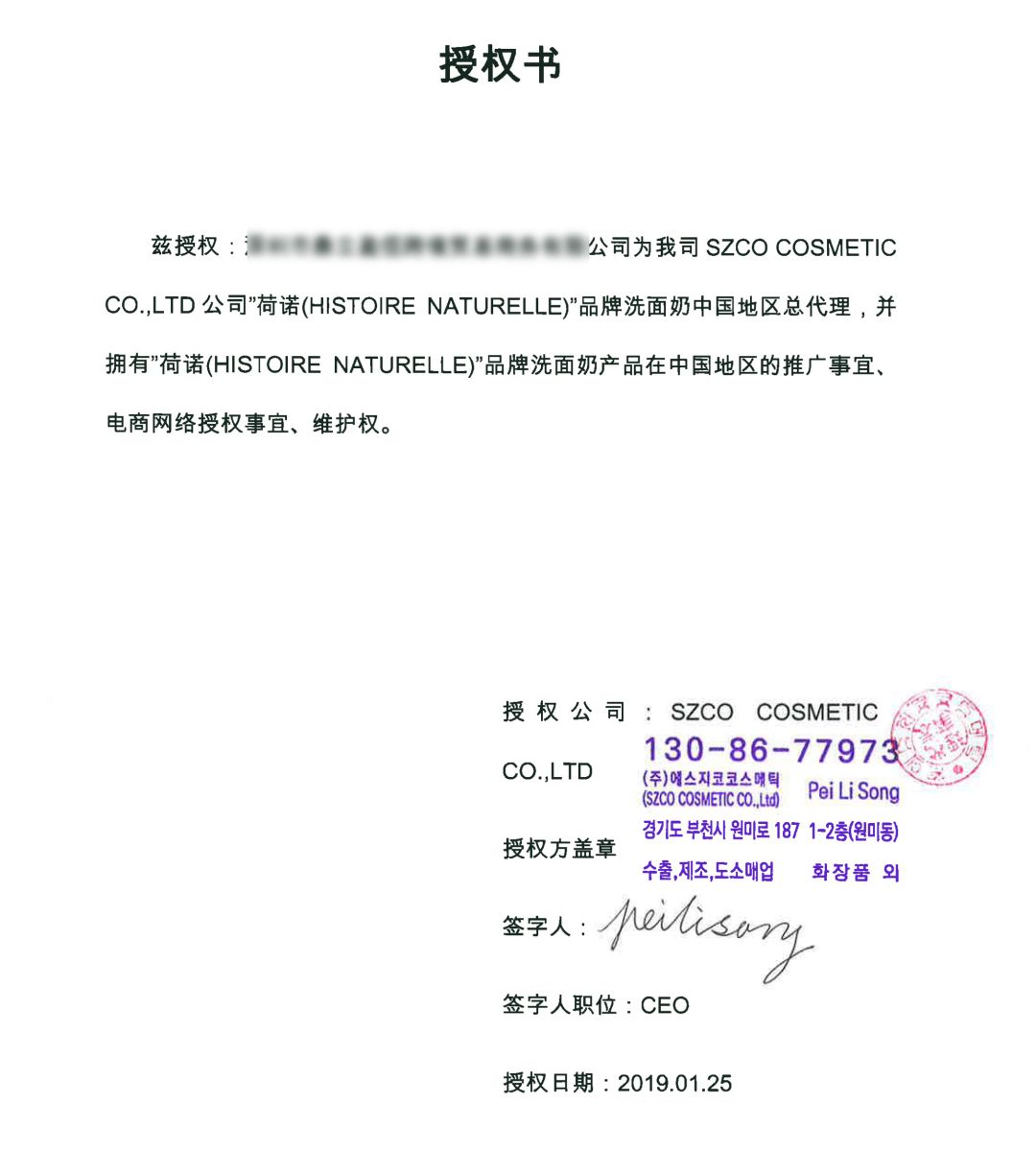 洗面奶用多了是不是一整天脸亮,换季烂脸你的洗面奶买对了吗